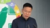 台湾太阳花学运领袖林飞帆2019年7月15日在民进党中央记者会发表谈话 （美国之音张永泰拍摄）