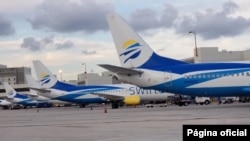 美国航空公司从迈阿密飞往巴哈马首都拿骚的航班