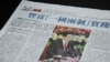 有中国治港高官再提23条立法