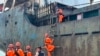 又一条台海电缆全断 台湾以“现行犯”拦停扣押中国权宜轮