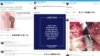 年终报道: 女性积极发声的2018年