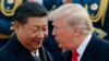 美国财政部报告批中国经济越发非市场化