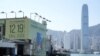 香港特首选举临近无人报名，只有功夫大师宣布参选 