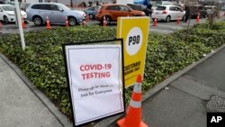 Станція тестування на COVID-19 у супермаркеті м.Крайстчерч, Нова Зеландія 