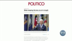 На вихідні вашингтонські видання "Політико" та "Вашингтон Пост" вийшли зі статтями про відносини Києва та Вашингтона. Відео