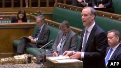 英国外相拉布在议会下议院发表声明立即终止与香港的引渡条约。（2020年7月20日）