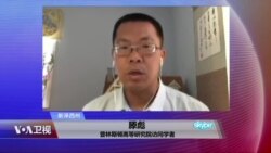 VOA连线：多个人权组织及欧盟呼吁取消对刘晓波的限制