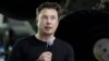 Ілон Маск піде з компанії Tesla - ЗМІ