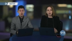Брифінг Голосу Америки. Реакція Заходу на звірства під Києвом