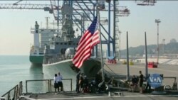Новий пакет військової допомоги США - подробиці. Відео