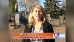Світовий конгрес українців відправив спостергігачів у Слов'янськ