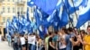 Опозиція та влада поділили День Незалежності