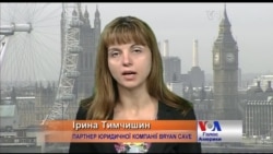 У Росії заберуть гроші Юкосу, але років за 10 - юрист. Відео