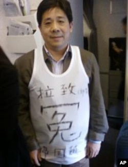 上海维权人士冯正虎