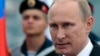 Із Заходом Путін готовий домовлятись лише про розчленування України - експерт
