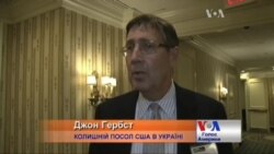 У новій Раді Путін точно не матиме друзів - екс-посол США в Україні