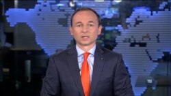 Час-Тайм. Про що Помпео говорив з Лавровим. Огляд новин у США