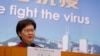 港府民政局长赴大型生日派对嗨过头违反防疫指南被迫辞职 