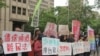 台湾人权团体促政府给流亡藏人合法身分