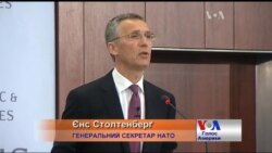 В інтересах НАТО стабільна Україна - генсек Альянсу. Відео