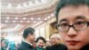 周小平微博截图 截图时间2016年5月31日