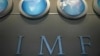 МВФ: у світовій економіці стримано інфляційний тиск