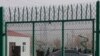 VOA连线(萧雨)：美议员：北京在新疆推行“有中国特色的社会主义奴隶制”