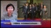 VOA连线：20国峰会，中日首脑能否实现会晤？