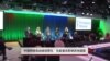 中国网络自由继续恶化 负能量或影响其他国家