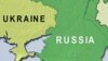 Три області оголосили російську мову регіональною