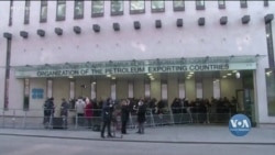 Що низькі ціни на нафту означають для України та чи витримає їх російська економіка? Відео