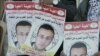 Palestinian journalist Mohammed Al-Qeeq