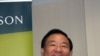 中学者吁勿将台选举与对台政策成败挂钩