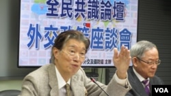 台湾在野党国民党智库就蔡政府外交政策举行座谈(美国之音张永泰拍摄）