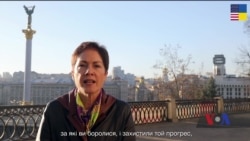 Посли США Йованович та Паєтт записали звернення до українців з нагоди річниці Революції Гідності. Відео