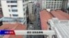时事大家谈：最高法院发文，为武汉揭疫八人“平反”？