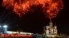 5-та частина квартир в новобудовах Праги належить росіянам - ЗМІ