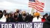 美國民權領袖在“馬丁·路德·金日”這天呼籲改革投票權