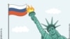 США стискають Росію, як анаконда (огляд преси) 
