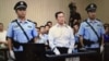 709案庭审 周世锋颠覆罪判7年不上诉