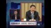 十月二十九日，习近平忙什么？
