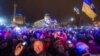 Влада посилює ДАІ для блокади Євромайдану? 
