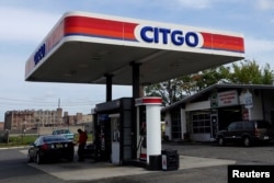 位于新泽西州的雪铁戈(Citgo)加油站。