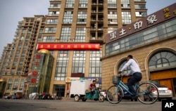 北京锋锐律师事务所在这座建筑里（资料图）