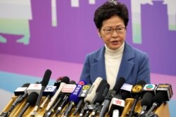 2019年12月16日，香港特首林郑月娥在北京的一个记者会上。