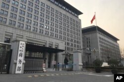 中国商务部（2019年1月9日）