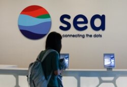 虾皮的母公司是新加坡电商和网游公司冬海集团(Sea Group)。（2021年3月5日）