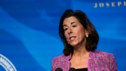 资料照：吉娜·雷蒙多 (Gina Raimondo) 被美国总统拜登提名为商务部部长。（2021年1月8日）