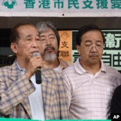 司徒华，香港支联会主席，前立法会议员