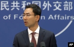 中国外交部发言人耿爽(资料图片)
